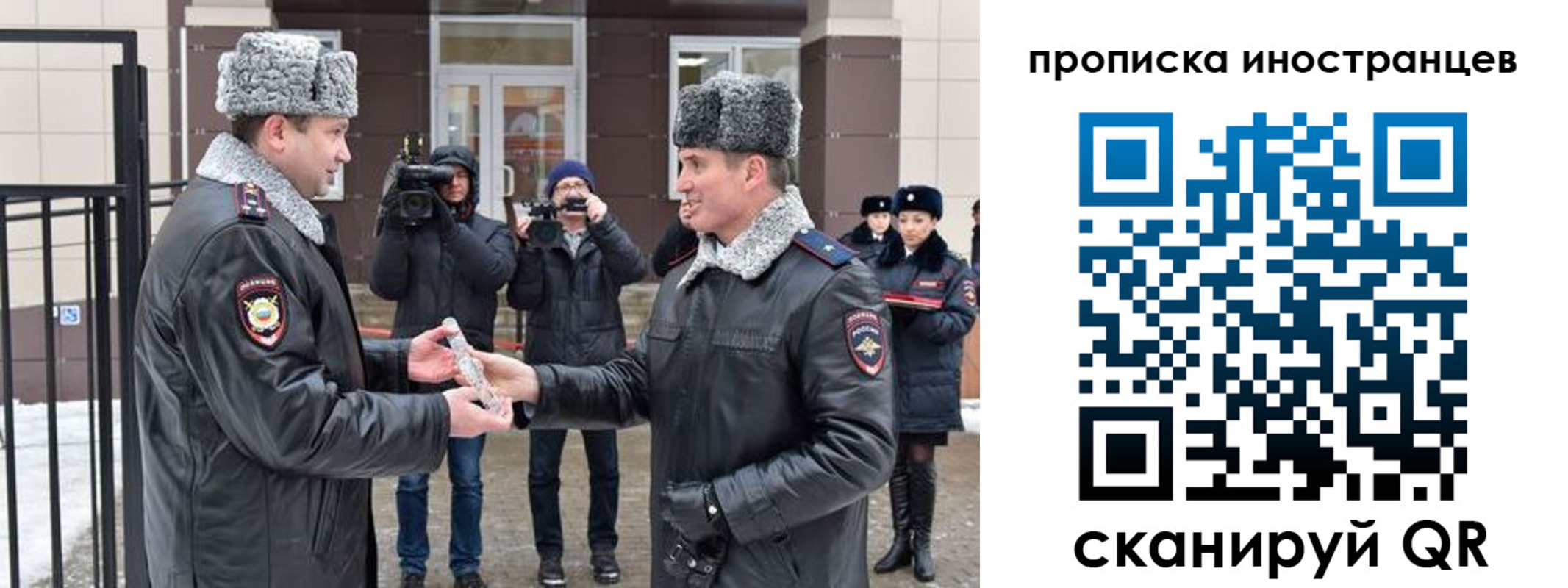 форма 3 в Махачкале